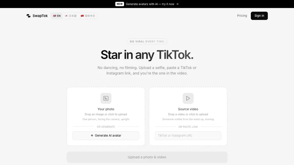 Screenshot of SwapTok homepage, captured 2026-10-19