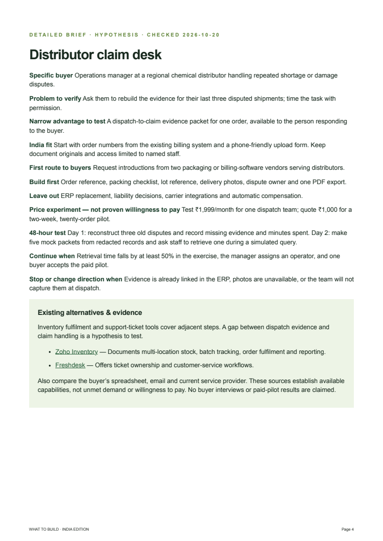 Actual guide page: distributor claim desk with buyer, scope and test